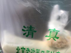 -老磁器口豆汁店(天坛店)