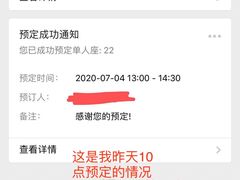 -众独空间沉浸式自习室(三阳路铂仕汇店)