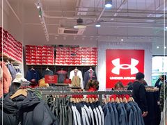 -UNDER ARMOUR(八达岭奥莱店)
