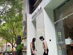 -mYSTEPS健身运动馆(古北店)