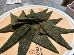 -兴仙饭店·闽味海鲜(马尾总店)