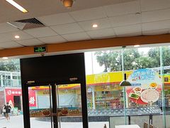 -真功夫(金沙湾店)