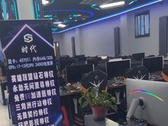 -时代电竞网吧网咖(通州马驹桥商业街店)