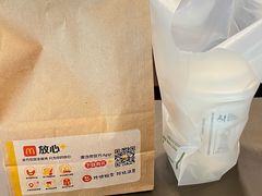 -麦当劳(曲阳店)