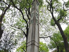 -桂林独秀峰王城景区