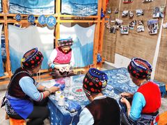 -璞真扎染博物馆