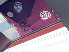 -汉堡王(上海缤谷一期店)