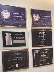 -海涛医疗美容·面部抗衰·注射美鼻