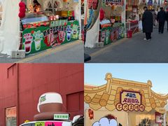 -集美家居城(定慧桥店)