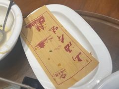 -山海菜馆·海肠捞饭·青岛菜(栈桥店)