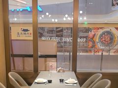 -新吉士·上海菜(浦东LCM置汇旭辉店)