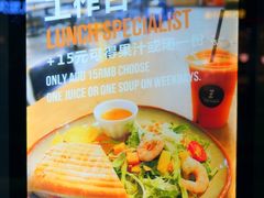 -HELLO 27 意面·沙拉·帕尼尼