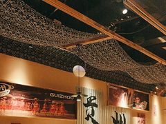 -夺多山贵州酸汤牛肉火锅(7mall店)