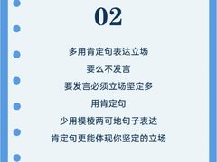 -上海嘉宁·心理咨询中心