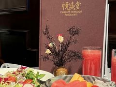 -悦海堂(金融街购物中心店)
