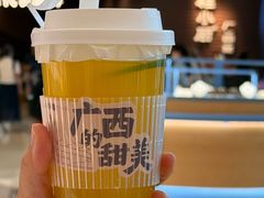 -桂小厨广西菜(万象城店)