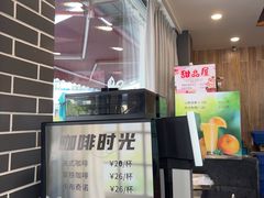-品鲜村农家菜·阳澄湖大闸蟹(总店)
