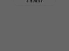 -米一仙·成都小碗菜(东万达店)