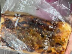 -皇冠幸福里动物奶油生日蛋糕(马祖路店)