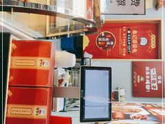 -鑫记婆婆兔·兔头(春熙店)