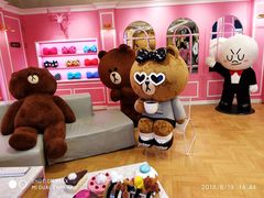 -LINE FRIENDS Garosu-gil Flagship Store