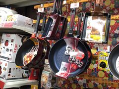 -Don Quijote(京都Avanti店)