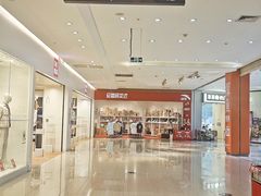 -海珠新都荟城光荟(海珠店)