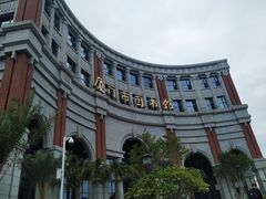 -厦门市图书馆(集美新城馆区)