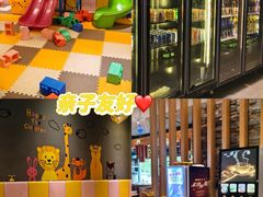 -蓝珊甄选海鲜自助·火锅大排档(近阿那亚店)