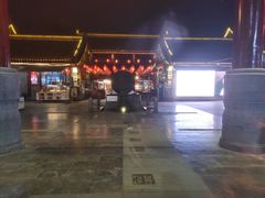 -永兴坊