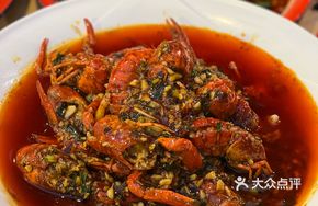 Fish Flavor Blue Lobster
