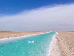 -东台吉乃尔湖
