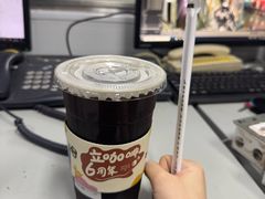 -UPUPKAFE  立咖啡(浏城桥店)