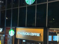 -星巴克(嘉定中信泰富万达广场店)