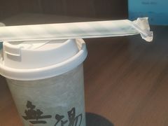 -蜜桃餐厅·古运河畔(南下塘店)