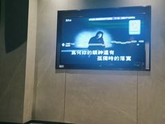 -MD KTV(居然之家店)