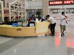 -苏州市立医院(白塔院区)