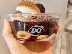 -DQ·蛋糕·冰淇淋(南开大悦城2F店)