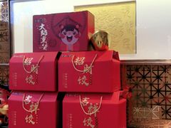 零售区-东方饺子王(创始店)