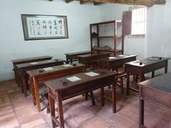 -叶挺将军纪念园