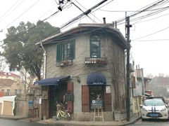-不舍昼夜咖啡馆