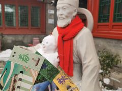 -郭守敬纪念馆