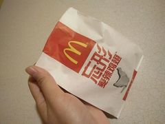 -麦当劳(宝山大厦店)