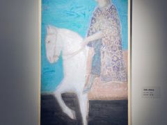 -南京书画院金陵美术馆