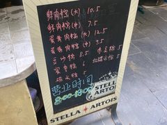 -璐坊粽王(复兴中路店)