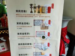 -北京张一元茶庄(黑龙江省旗舰店)