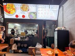 -圳兴面王·拌川·特色炒面(南山保利剧院店)