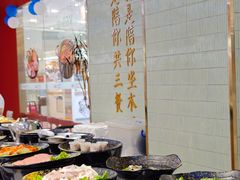 -木马转自助烤肉小火锅(祥禾天地店)