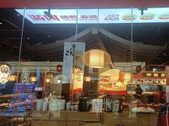 -满园烤鸭·春饼(抚顺万达店)