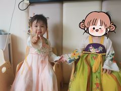 -豆初托育园 Baby Bean Day care Center